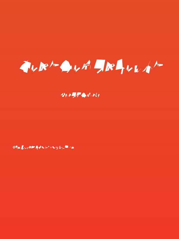 Siberia Oblique Poster