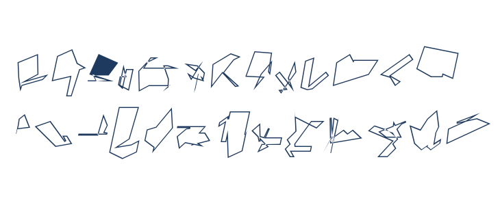 Siberia Outline Oblique Lowercase