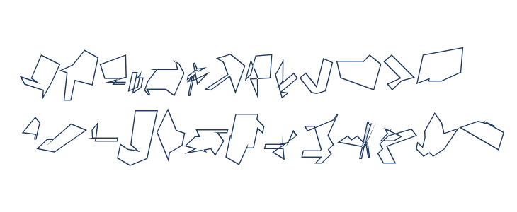 Siberia Reversed Outline Oblique Lowercase