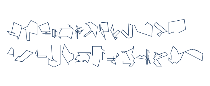Siberia Reversed Outline Lowercase