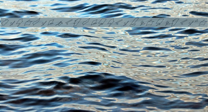 Siberia UltraOblique Outline Example 3