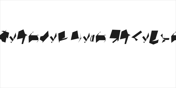 Siberia Wide Oblique Logo