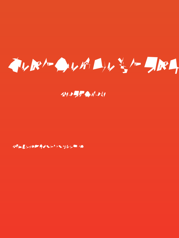 Siberia Wide Oblique Poster