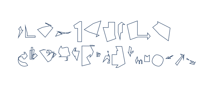 Siberia Wide Outline Other Characters