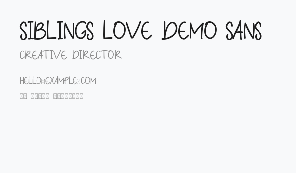 Siblings Love Demo Sans Business Card