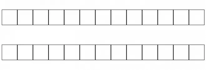 Siddiqua 字体 大写