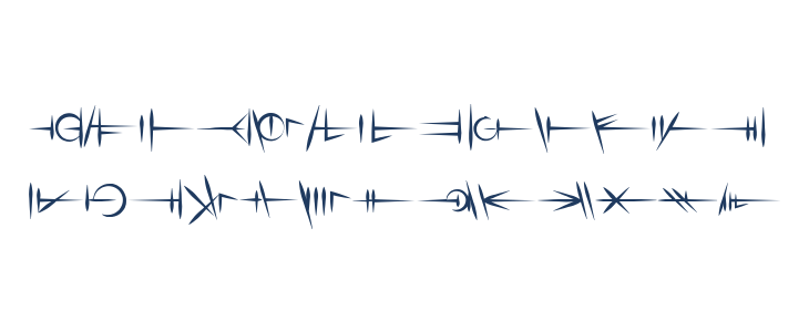 Sigali Script Lowercase