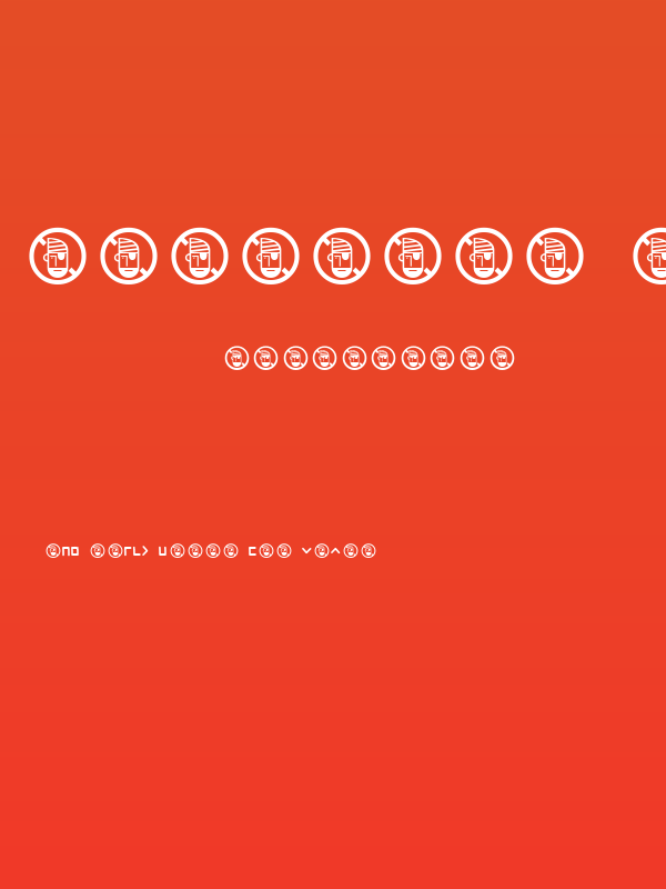 Sighpher Bold Poster