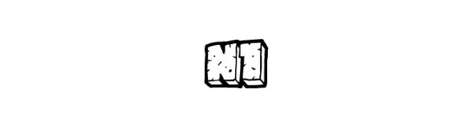 Signz  Frei Schriftart Herunterladen