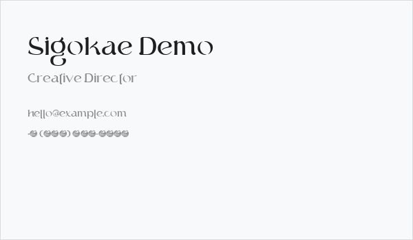Sigokae Demo Business Card