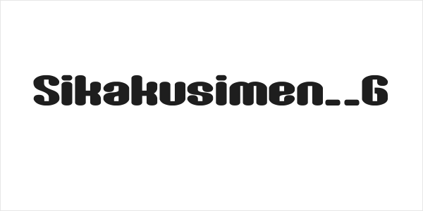 Sikakusimen__G Logo