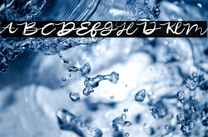 Silaru Squad Example 2