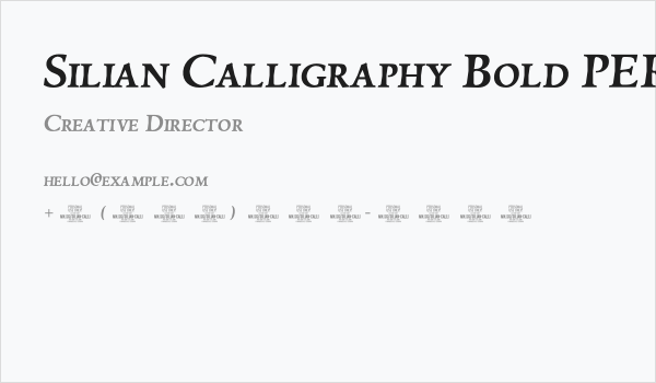 Silian Calligraphy Bold PERSONAL Regular Business Card
