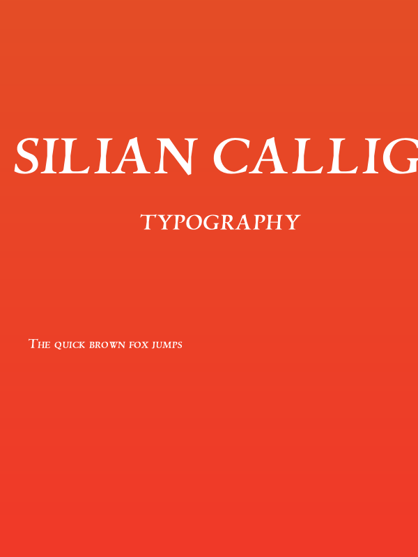 Silian Calligraphy PERSONAL Regular Poster
