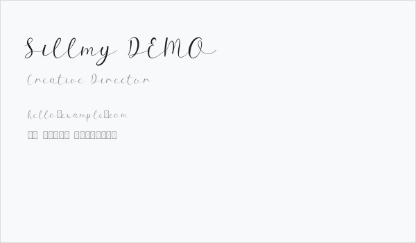 Sillmy DEMO Business Card