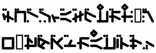 Silver Schriftart Groß