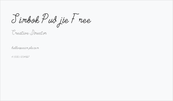 Simbok Pudjie Free Business Card