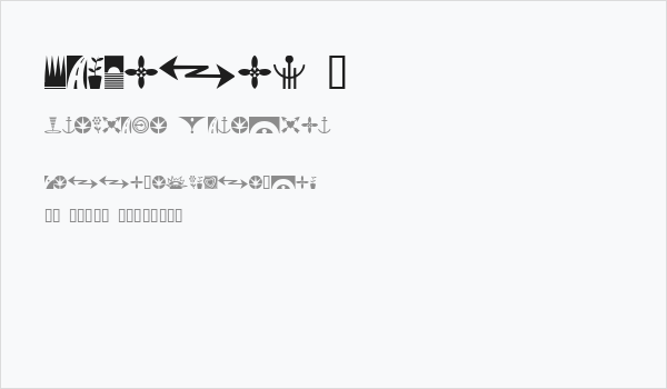 Simbolos 1 Business Card