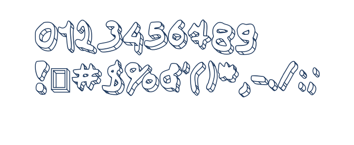 Simonschrift The Big Strip Other Characters