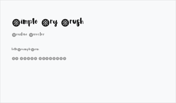 Simple Dry Brush Business Card