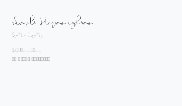 Simple Harmonydemo Business Card