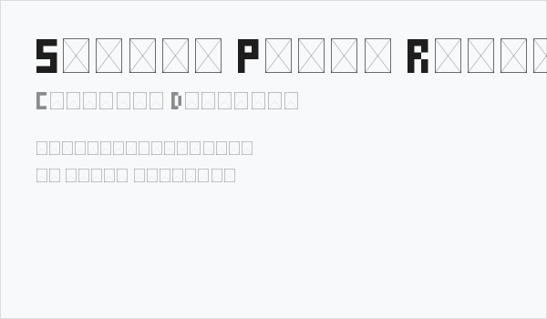 Simple Pixel Regular Business Card