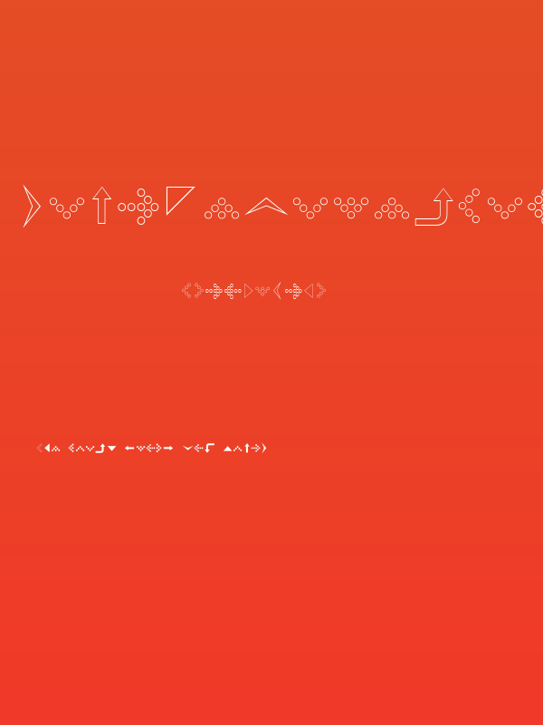 SimpleDirectionArrows Poster