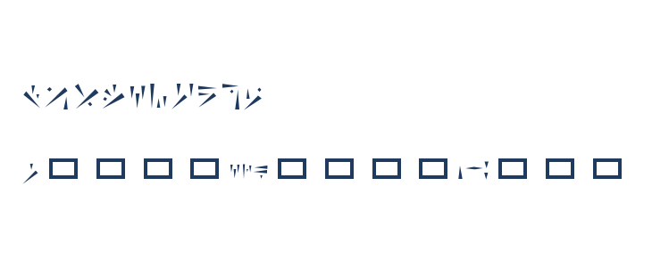 SimpleDragonRunes-Regular Other Characters