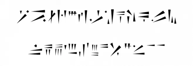 SimpleDragonRunes-Regular خط أحرف كبيرة