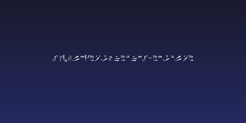 SimpleDragonRunes-Regular Social Header