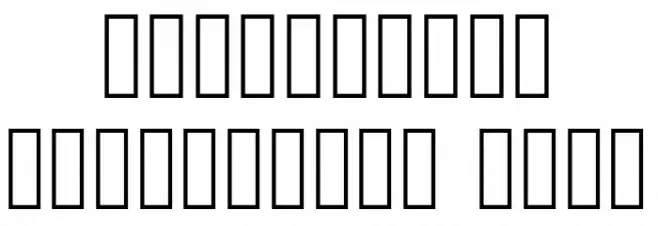 Simpledice Regular Font OTHER CHARS