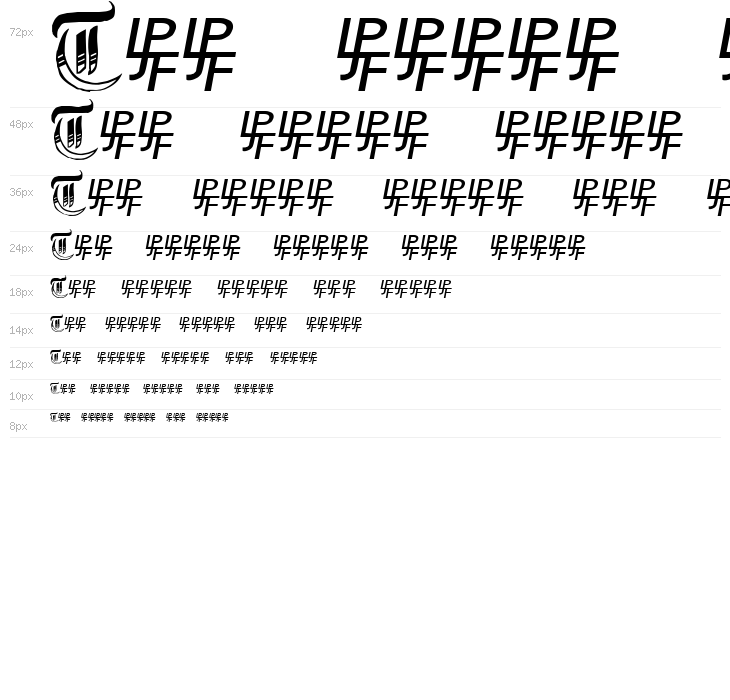 Simplicity No4 Waterfall