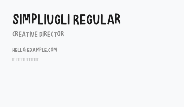 Simpliugli Regular Business Card