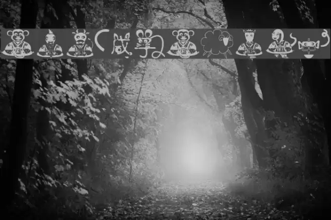 SimplyFriends Font examples