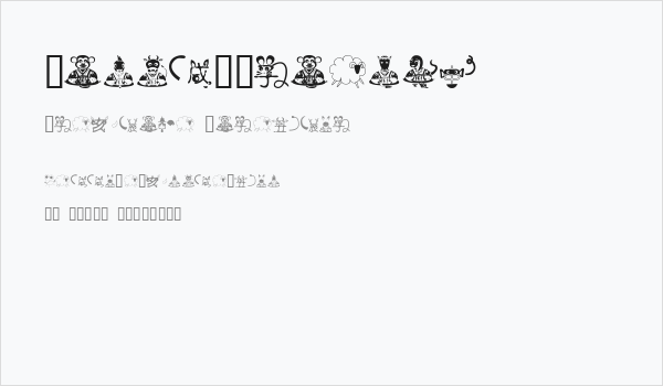 SimplyFriends Business Card