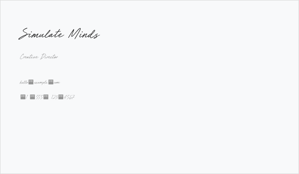 Simulate Minds Business Card