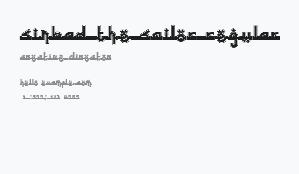 Sinbad the Sailor Regular Business Card