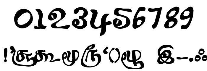Sindhubairavi Regular Font OTHER CHARS