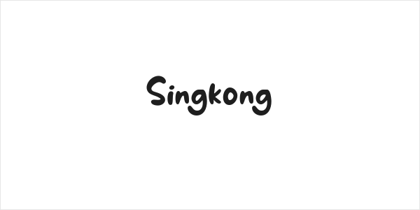 Singkong Logo