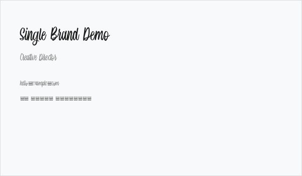 Single Brand Demo Business Card