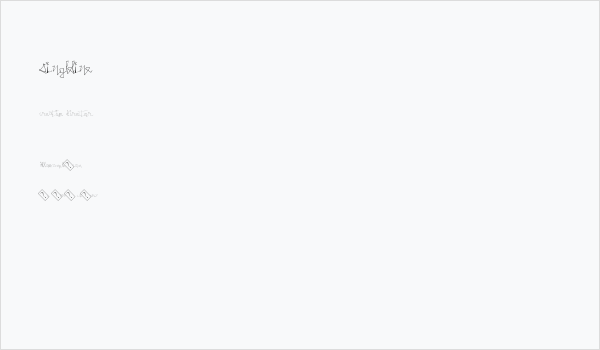 SingleLine Business Card