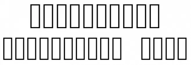 Singo Font OTHER CHARS