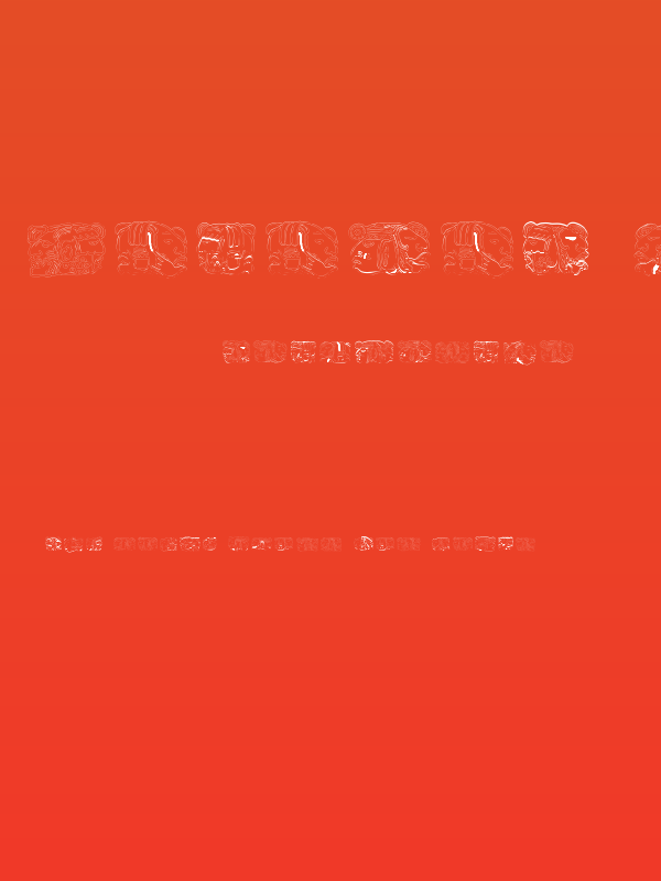 Sipirit of Montezuma Four Poster