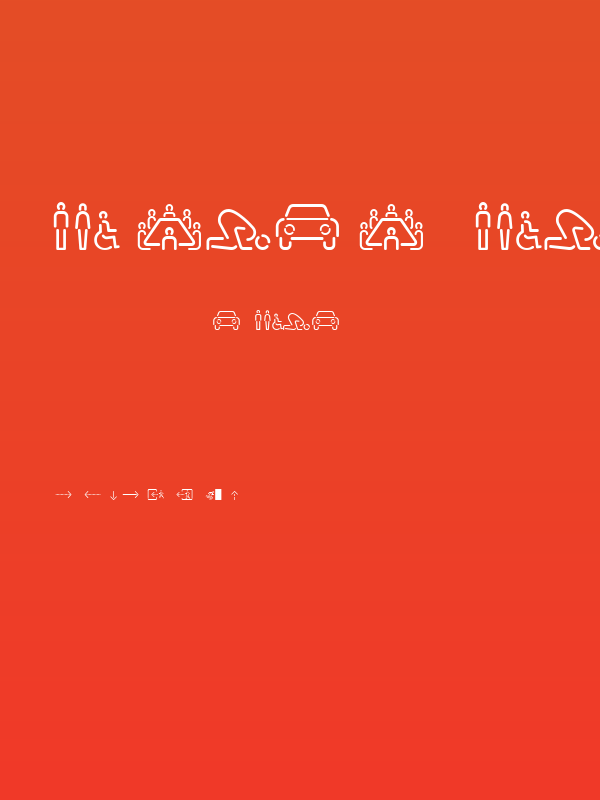 SirucaPictograms Poster