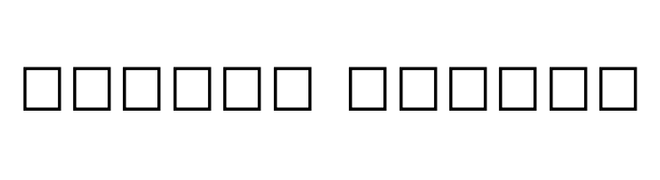 Sitara Italic Font