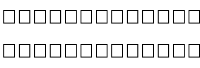 Sitara Italic Font LOWERCASE