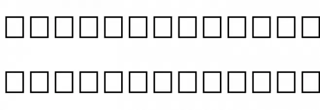 Sitara 字体 大写
