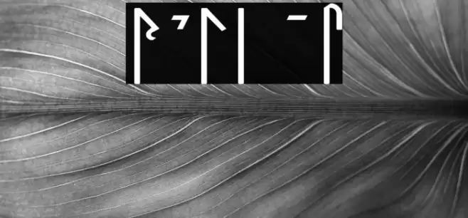 Sith AF Font examples