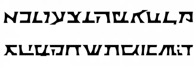 Sith Prophecy Шрифта ВЕРХНИЙ