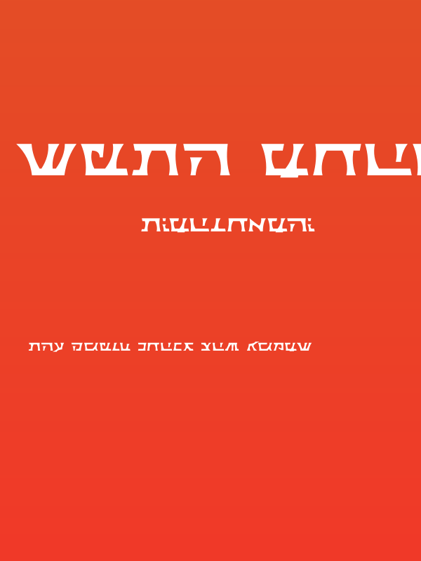 Sith Prophecy Poster